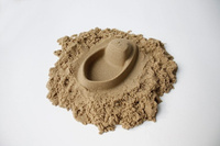 QUUT Foremka wielofunkcyjna do piasku i do kąpieli Łódka Sloopi