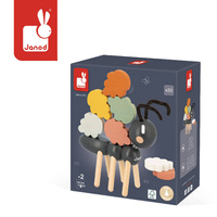 Gra balansowa drewniana Mrówka Sweet Cocoon Janod