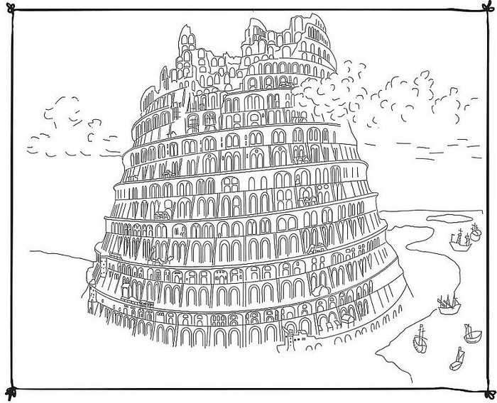 Najsłynniejsze obrazy świata, Zuzu Toys