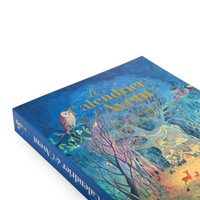 Kalendarz adwentowy z bajkami projektorem La Grande Famille Moulin Roty