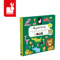 Magnetyczna układanka Afrykańskie zwierzęta Magneti'stories Janod